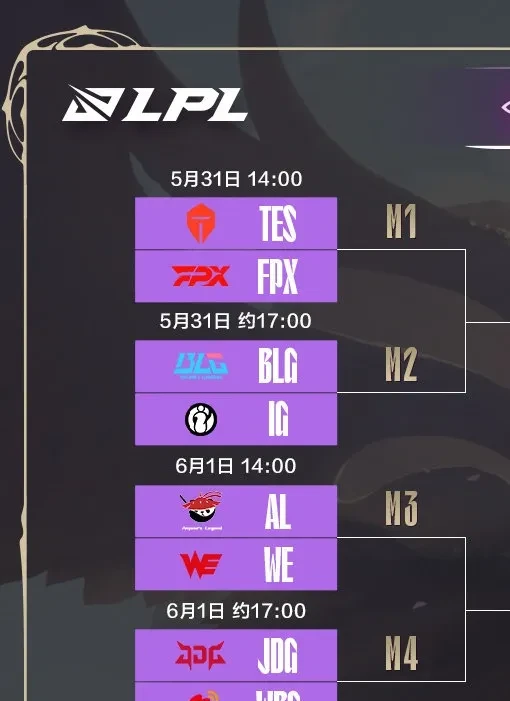 CLG险胜JDG，Lehends线上压制力十足宿敌对决八强赛，锁定晋级资格