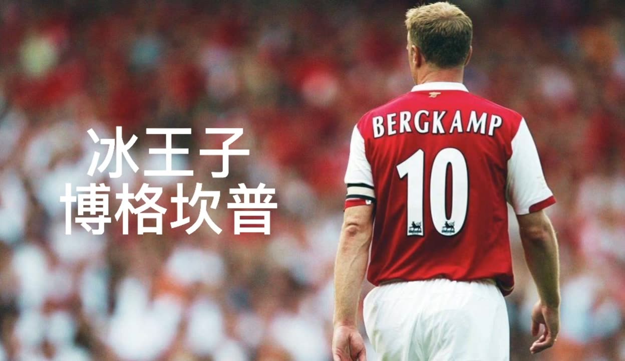 决胜千里！欧预赛晋级赛场上的逆袭传奇将永载史册，气势如虹