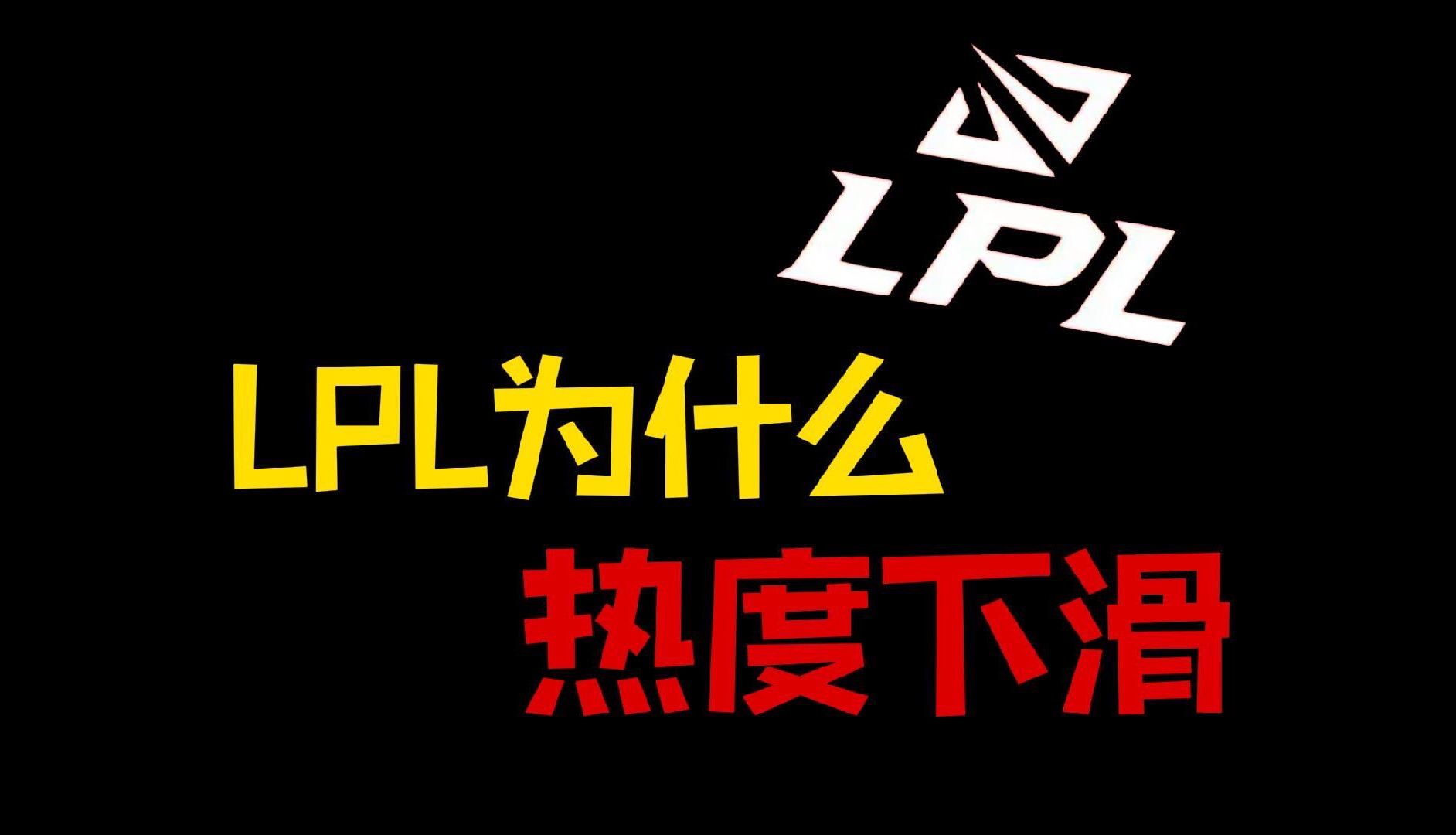 开云体育平台APP-S赛场外新闻不断，话题热度爆表的简单介绍