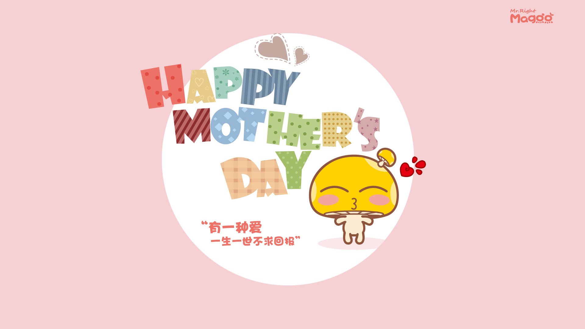 开云体育在线-绝境狂澜！阿坎吉统治级表演，沙特惊魂夜险胜宿敌伊拉克